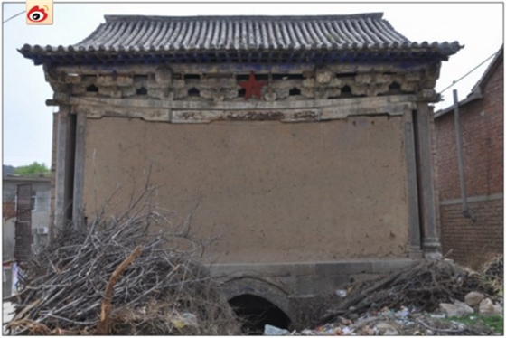 涉縣歷史文化名村&mdash;&mdash;東鹿頭村江家大院