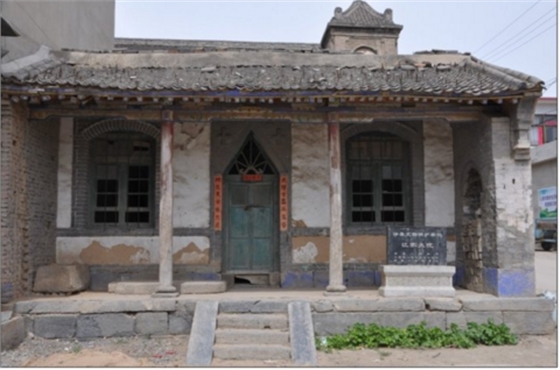 涉縣歷史文化名村&mdash;&mdash;東鹿頭村江家大院