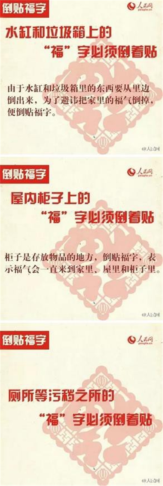 360截圖20170123152653056.jpg 360截圖20170123152653056.jpg