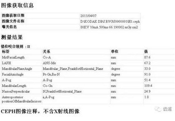 360截圖20170123164851962.jpg 360截圖20170123164851962.jpg