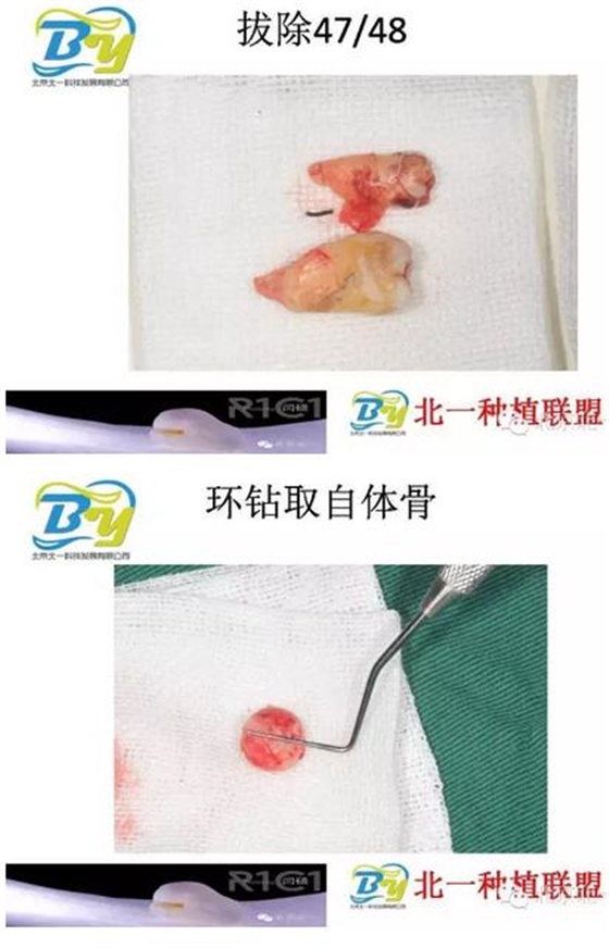 360截圖20170124112603809.jpg 360截圖20170124112603809.jpg