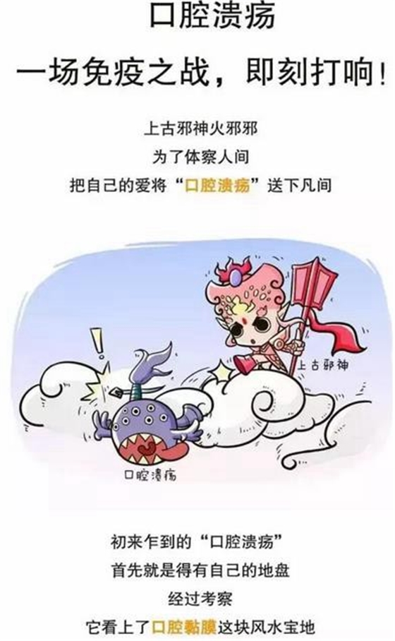 360截圖20170124135102839.jpg 360截圖20170124135102839.jpg