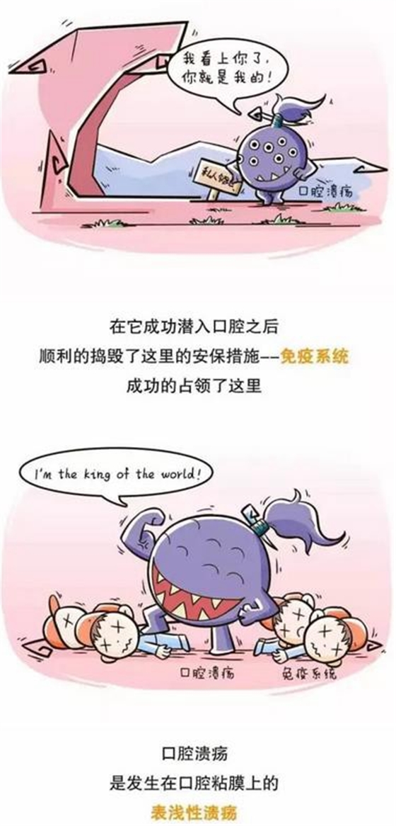 360截圖20170124135118215.jpg 360截圖20170124135118215.jpg