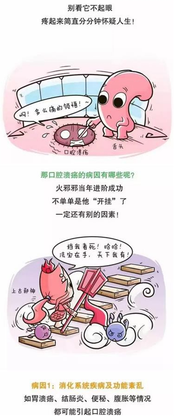 360截圖20170124135154175.jpg 360截圖20170124135154175.jpg