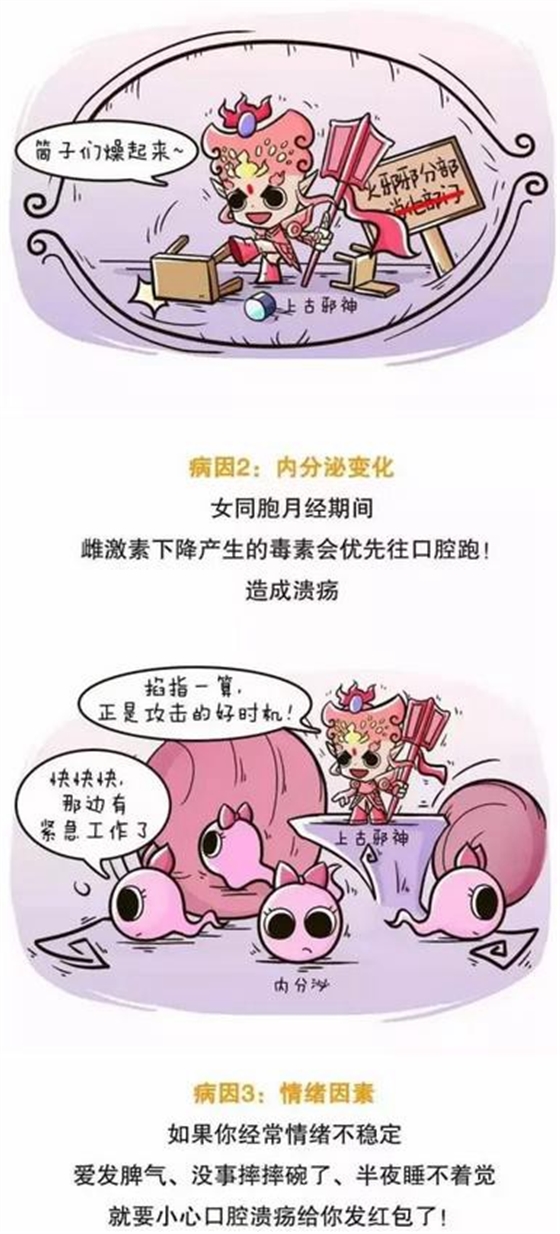 360截圖20170124135212430.jpg 360截圖20170124135212430.jpg