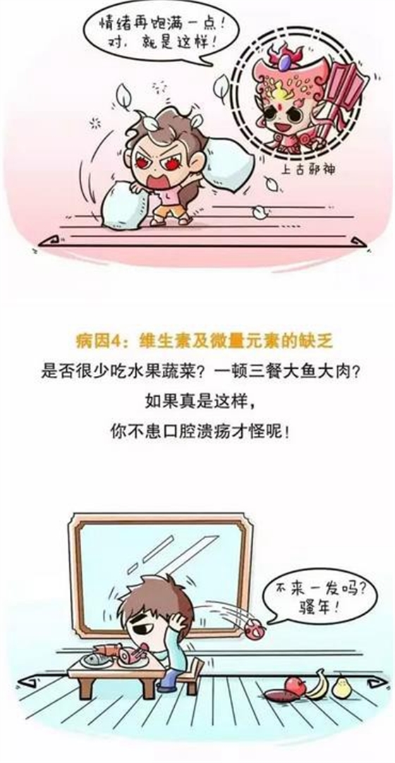 360截圖20170124135239335.jpg 360截圖20170124135239335.jpg