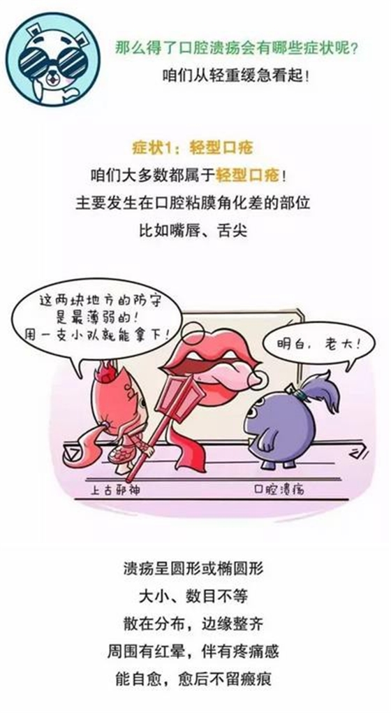 360截圖20170124135249848.jpg 360截圖20170124135249848.jpg