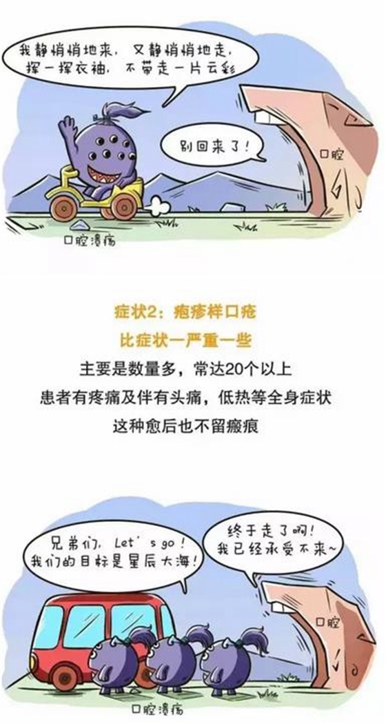 360截圖20170124135310944.jpg 360截圖20170124135310944.jpg