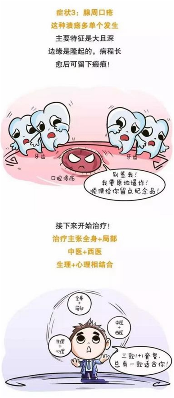 360截圖20170124135335431.jpg 360截圖20170124135335431.jpg