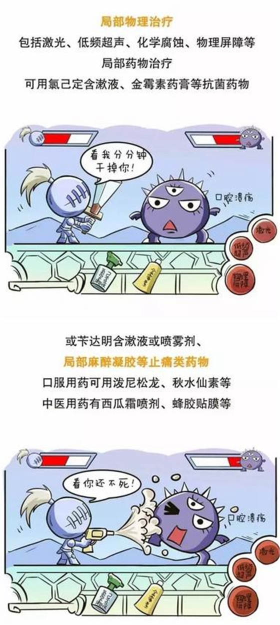 360截圖20170124135355999.jpg 360截圖20170124135355999.jpg