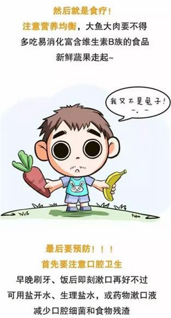 360截圖20170124135409136.jpg 360截圖20170124135409136.jpg