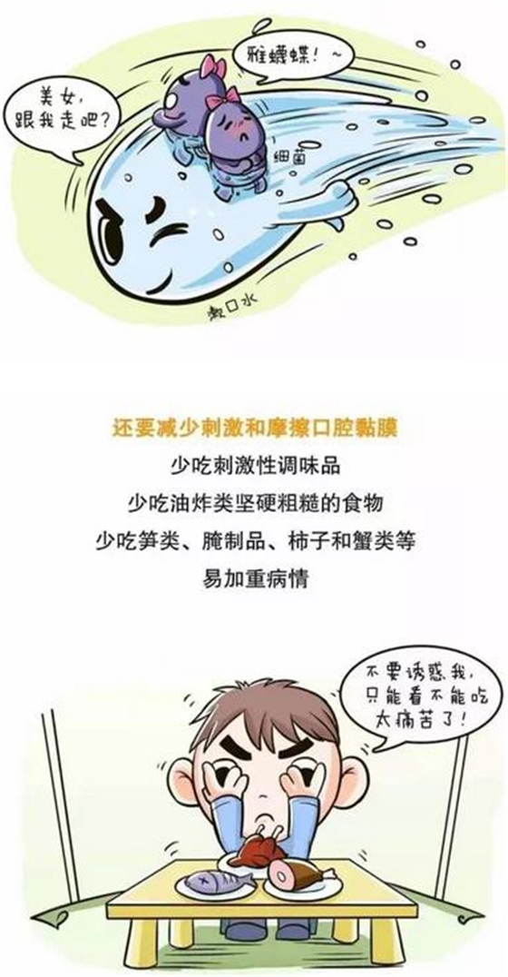 360截圖20170124135420799.jpg 360截圖20170124135420799.jpg