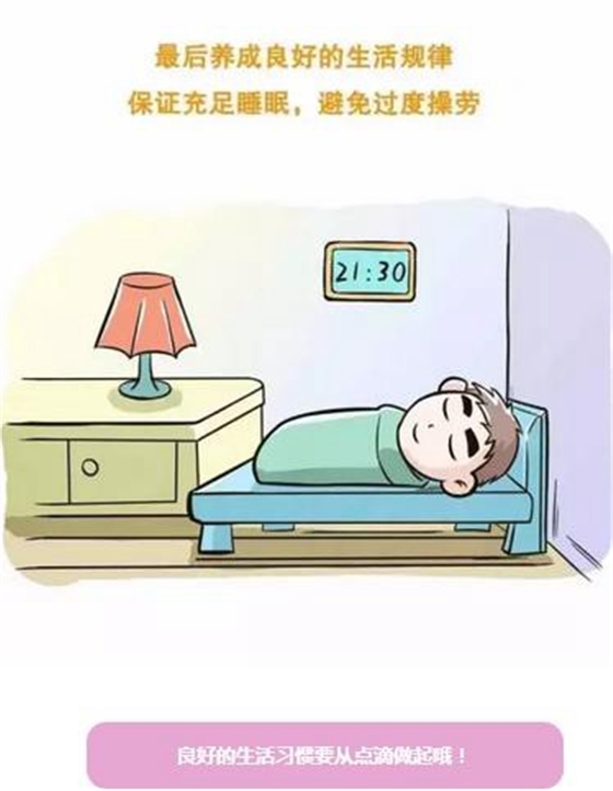 360截圖20170124135434807.jpg 360截圖20170124135434807.jpg