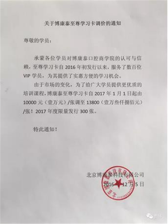 360截圖20170124141537169.jpg 360截圖20170124141537169.jpg