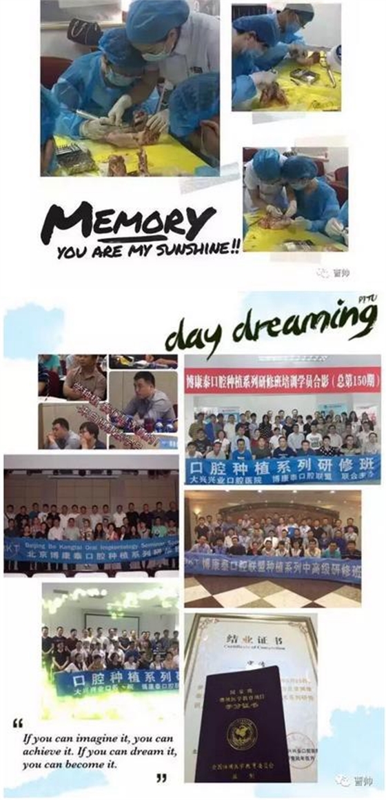 360截圖20170124141623552.jpg 360截圖20170124141623552.jpg