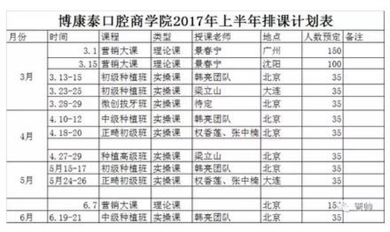 360截圖20170124141738297.jpg 360截圖20170124141738297.jpg