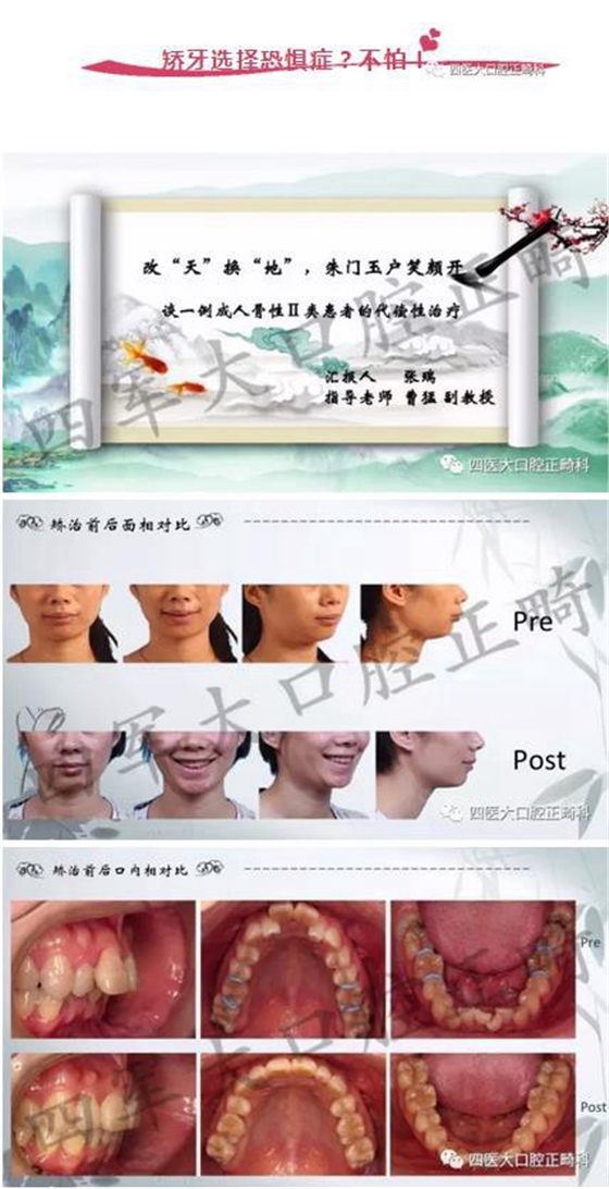 360截圖20170124163929471.jpg 360截圖20170124163929471.jpg