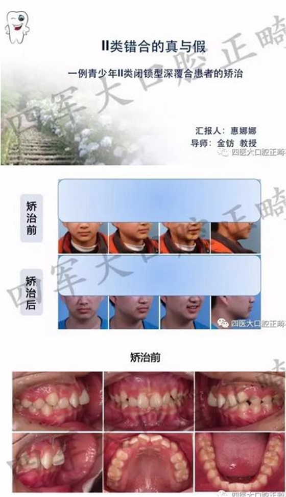 360截圖20170124164115297.jpg 360截圖20170124164115297.jpg