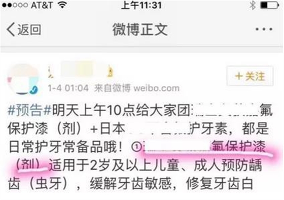 360截圖20170124182224500.jpg 360截圖20170124182224500.jpg