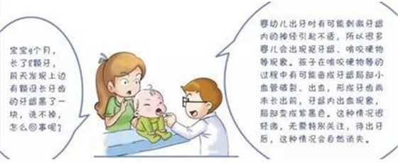 360截圖20170125115930601.jpg 360截圖20170125115930601.jpg