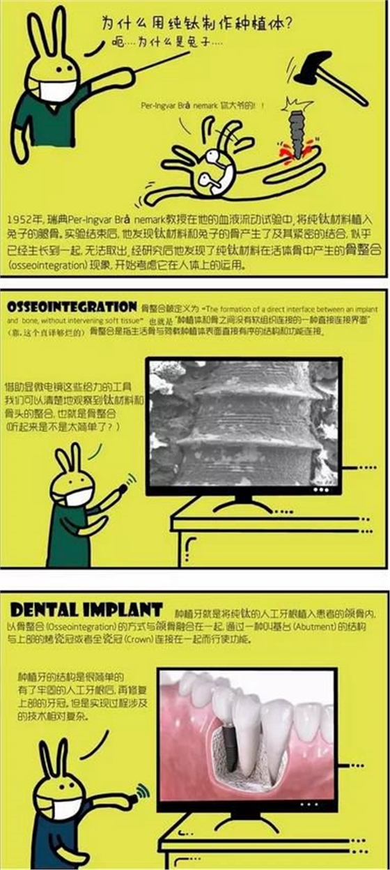 360截圖20170422113649967.jpg 360截圖20170422113649967.jpg