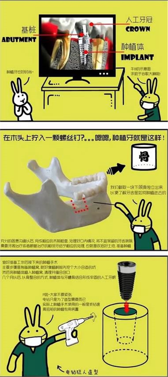 360截圖20170422113702078.jpg 360截圖20170422113702078.jpg