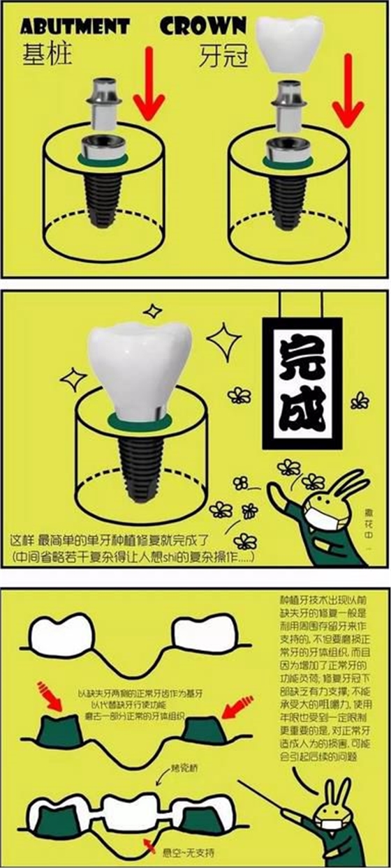 360截圖20170422113720508.jpg 360截圖20170422113720508.jpg