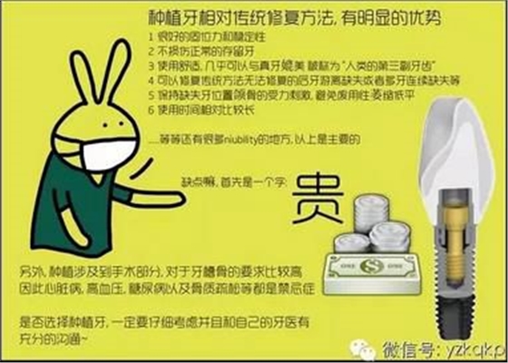 360截圖20170422113731384.jpg 360截圖20170422113731384.jpg