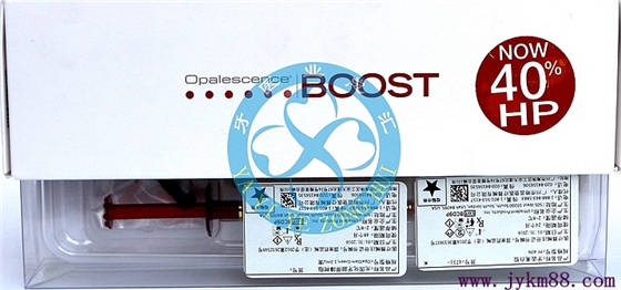 皓齒美白 皓齒美白