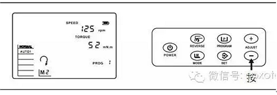 C-SMART-I+根管治療儀操作方法 C-SMART-I+根管治療儀操作方法