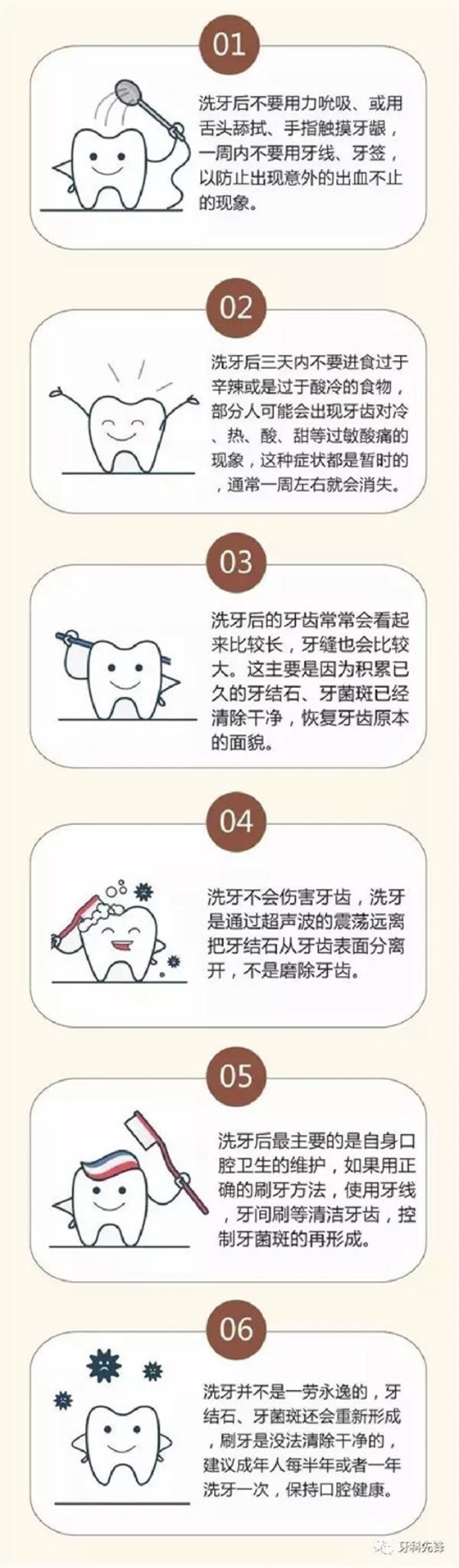 116.webp.jpg 116.webp.jpg