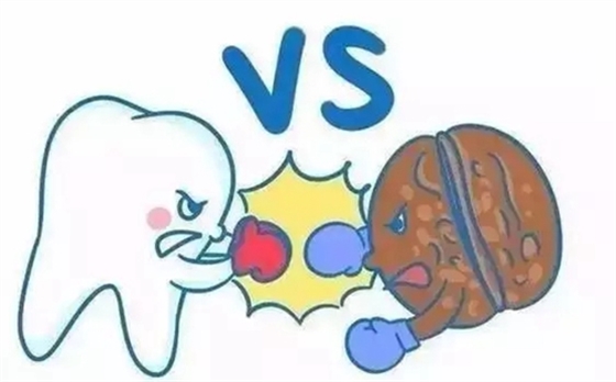 【愛牙科普】我們的目標(biāo)是沒有蛀牙！更沒有牙周病！