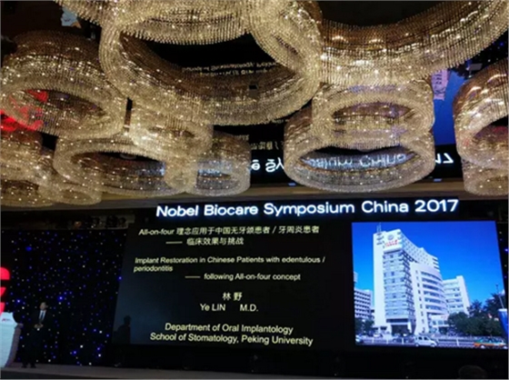 病例分享|復(fù)合樹(shù)脂微創(chuàng)美學(xué)修復(fù)關(guān)閉上前牙間隙 病例分享|復(fù)合樹(shù)脂微創(chuàng)美學(xué)修復(fù)關(guān)閉上前牙間隙