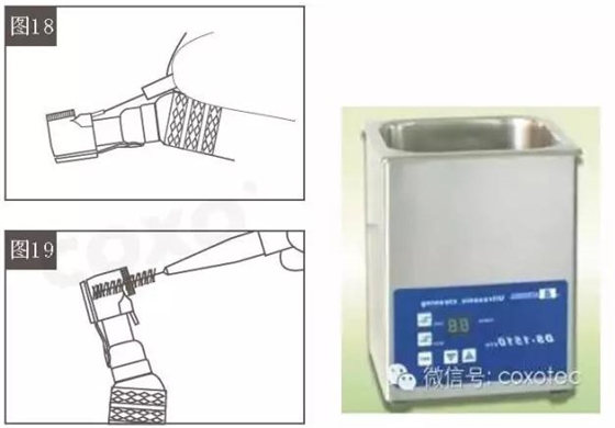 牙科種植機(jī)使用及種植彎機(jī)的保養(yǎng) 牙科種植機(jī)使用及種植彎機(jī)的保養(yǎng)