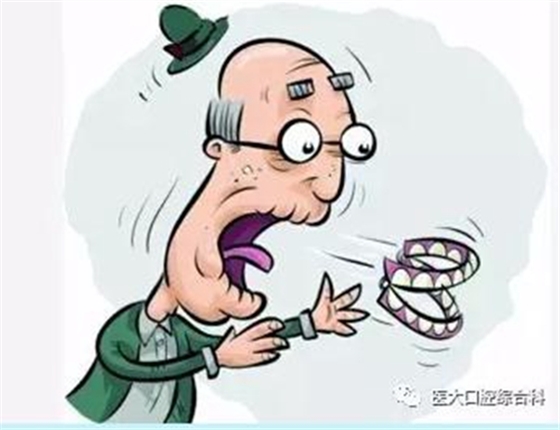 醫(yī)大口腔綜合科 |&ldquo;鑲牙&rdquo;的學(xué)問&mdash;&mdash;活動類 