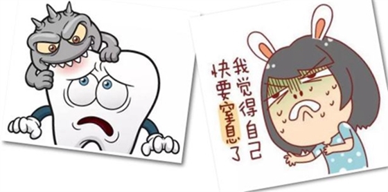 警惕！牙疼引發(fā)的間隙感染很危險