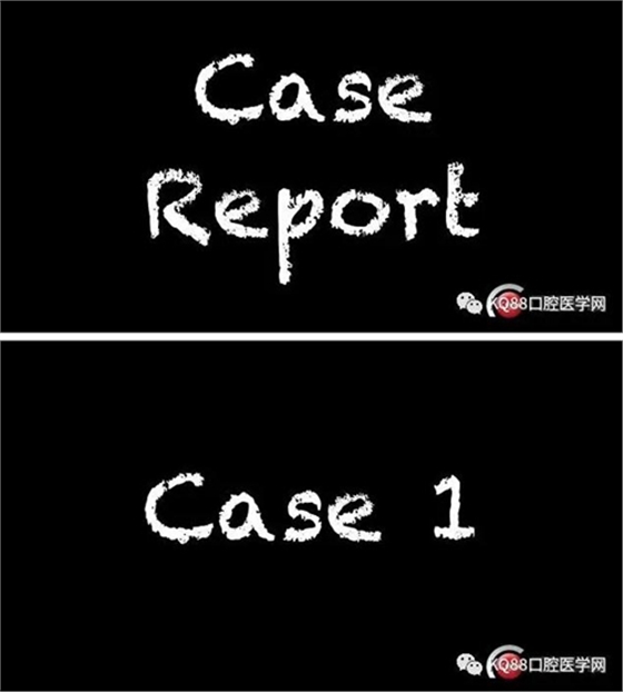 智齒拔除 智齒拔除