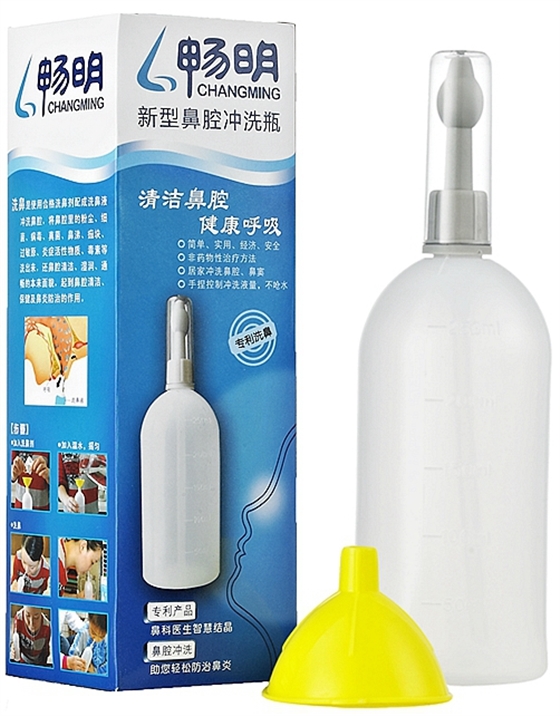 暢明鼻腔沖洗瓶 暢明鼻腔沖洗瓶