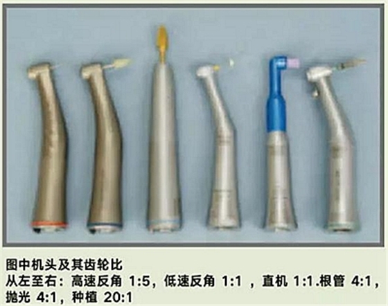 氣動渦輪為什么要更換成電馬達 氣動渦輪為什么要更換成電馬達