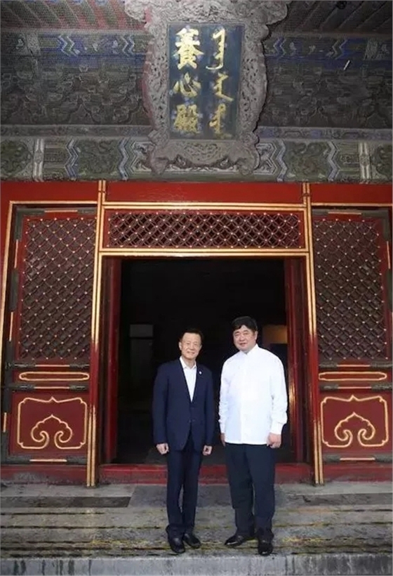 許榮茂才是今年春晚最耀眼的明星！【附春晚節(jié)目單】科貿(mào)嘉友