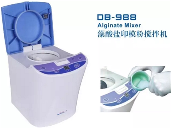 藻酸鹽印模粉攪拌機VS傳統(tǒng)人工攪拌 藻酸鹽印模粉攪拌機VS傳統(tǒng)人工攪拌