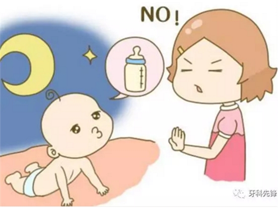 0~6歲寶寶口腔知識干貨集錦 0~6歲寶寶口腔知識干貨集錦
