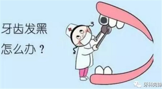 0~6歲寶寶口腔知識干貨集錦 0~6歲寶寶口腔知識干貨集錦