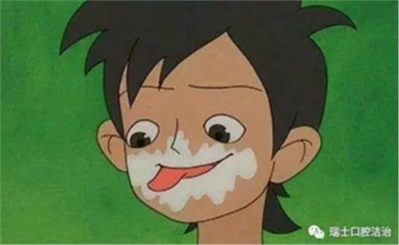 你是&ldquo;牙周疾病&rdquo;的易感人群嗎？