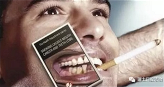 你是&ldquo;牙周疾病&rdquo;的易感人群嗎？