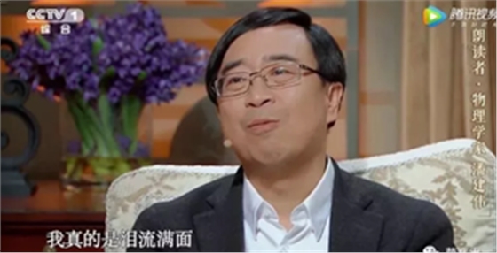 小崔的曝光讓人震驚？然而今天，這些人才是值得去曝的！