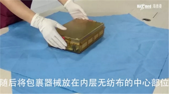 滅菌小知識(shí)之器械包裝流程(一) 滅菌小知識(shí)之器械包裝流程(一)