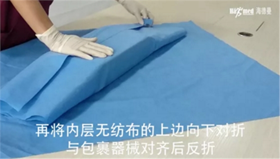 滅菌小知識(shí)之器械包裝流程(一) 滅菌小知識(shí)之器械包裝流程(一)