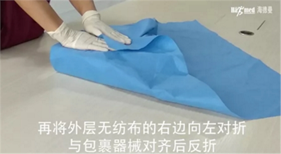 滅菌小知識(shí)之器械包裝流程(一) 滅菌小知識(shí)之器械包裝流程(一)