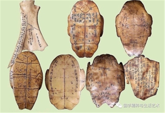 中華文明第一次被整理的如此清晰 中華文明第一次被整理的如此清晰